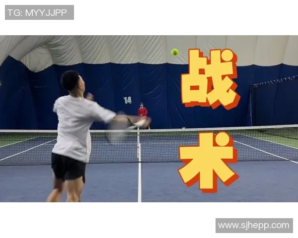 重庆网球队在精英赛中的节奏表现分析与战术探讨