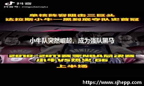 beat365官方网站