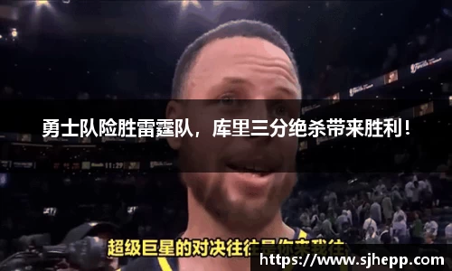 beat365体育唯一官方网站