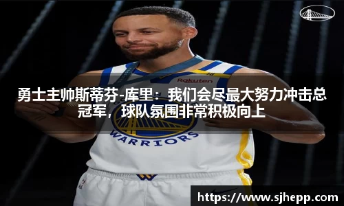 beat365体育唯一官方网站