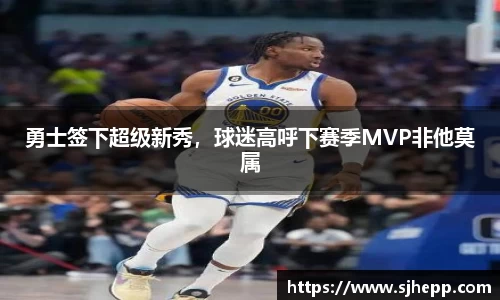 beat365体育唯一官方网站