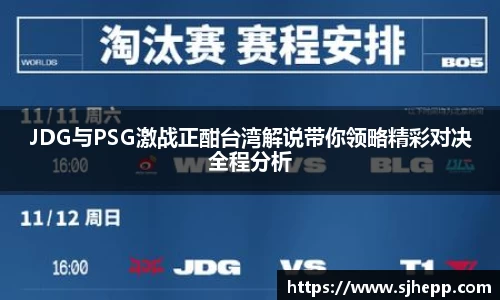 beat365唯一官网