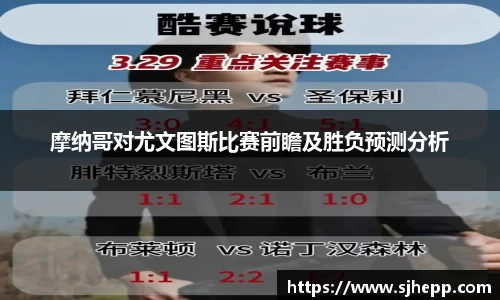 beat365唯一官网