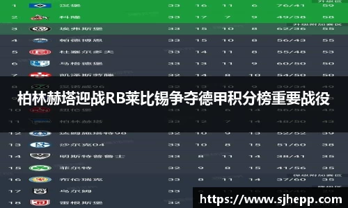 beat365唯一官网