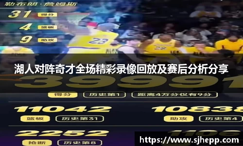 beat365体育唯一官方网站