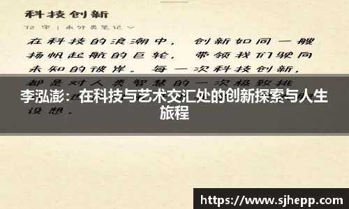 beat365唯一官网