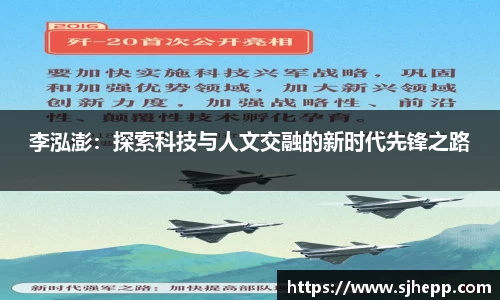 beat365体育唯一官方网站