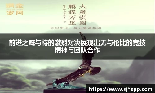 beat365唯一官网