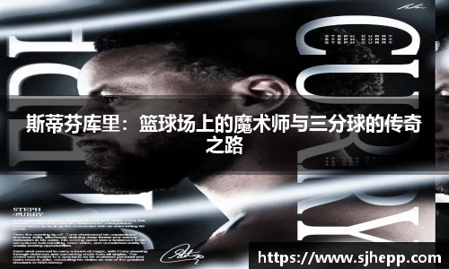 beat365唯一官网