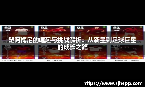 beat365唯一官网