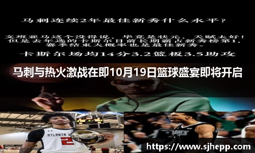 beat365唯一官网