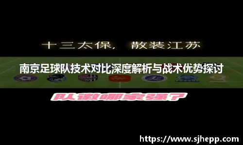 beat365体育唯一官方网站